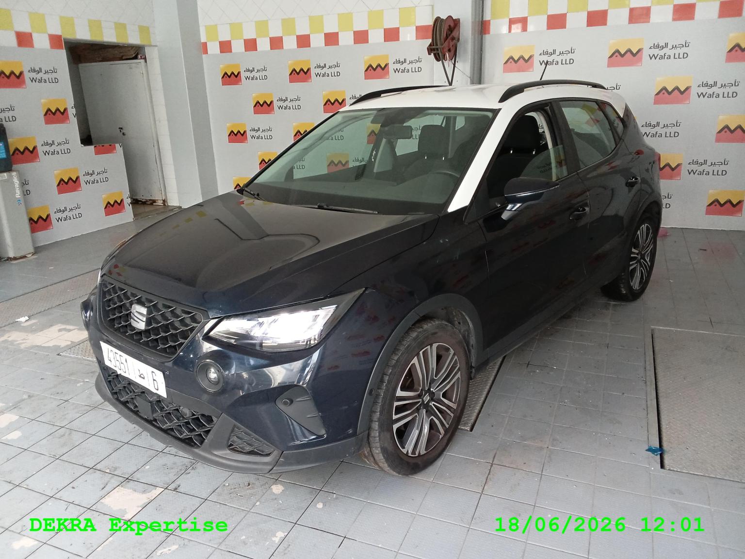 ARONA 1,6 TDI 95 FR BM