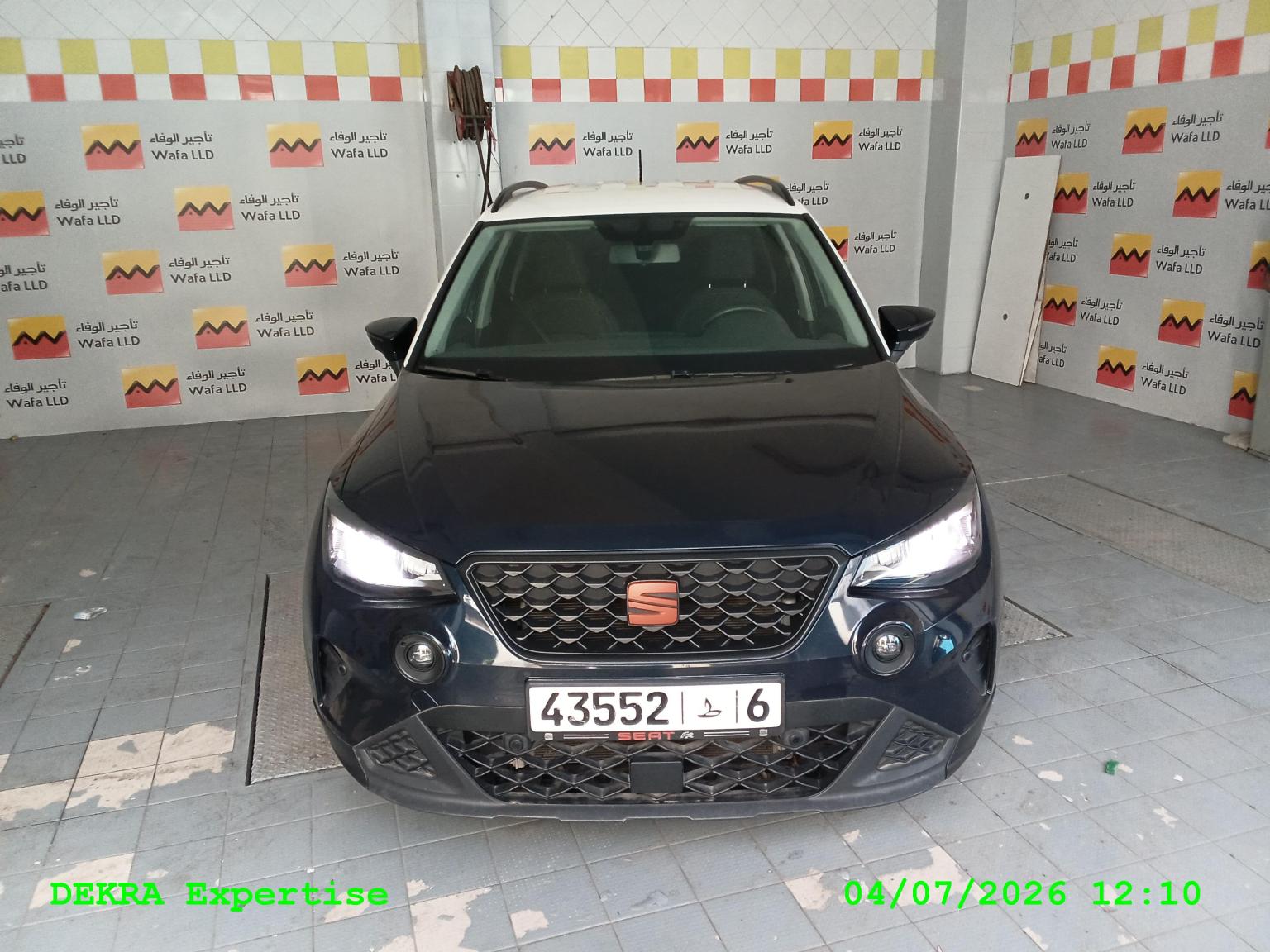 ARONA 1,6 TDI 95 FR BM