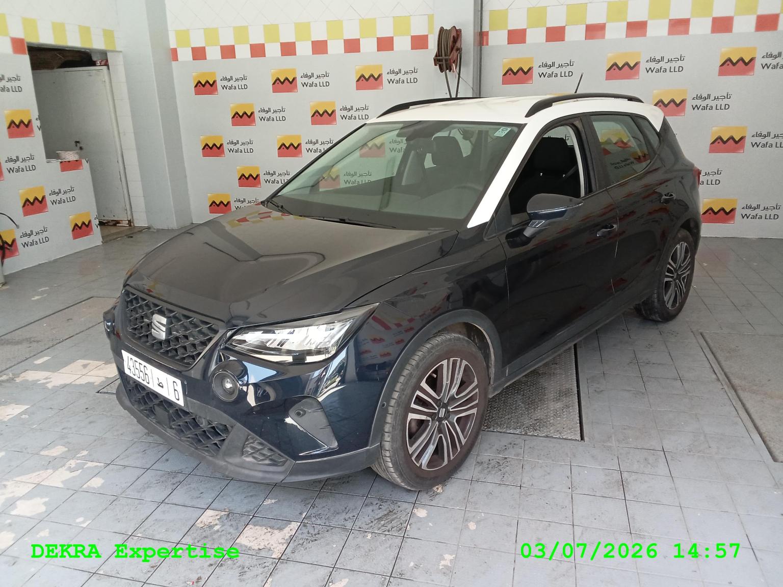 ARONA 1,6 TDI 95 FR BM