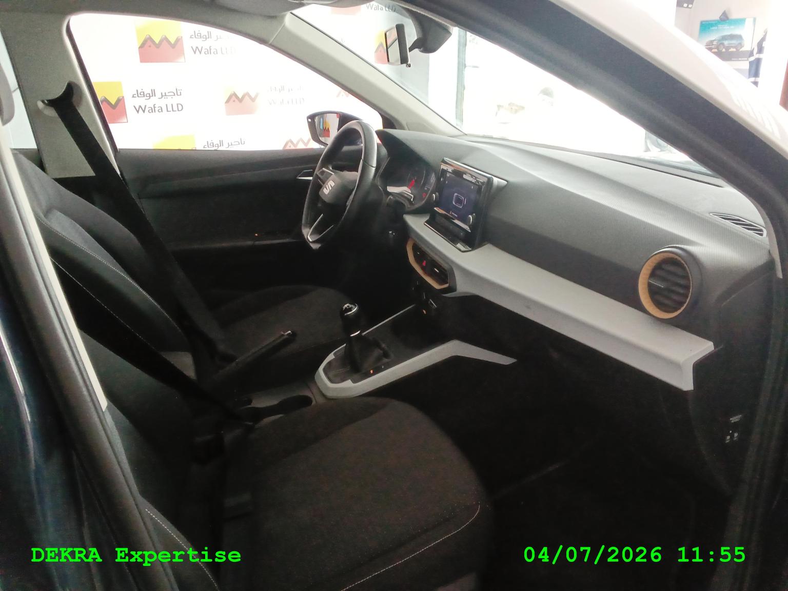 ARONA 1,6 TDI 95 FR BM
