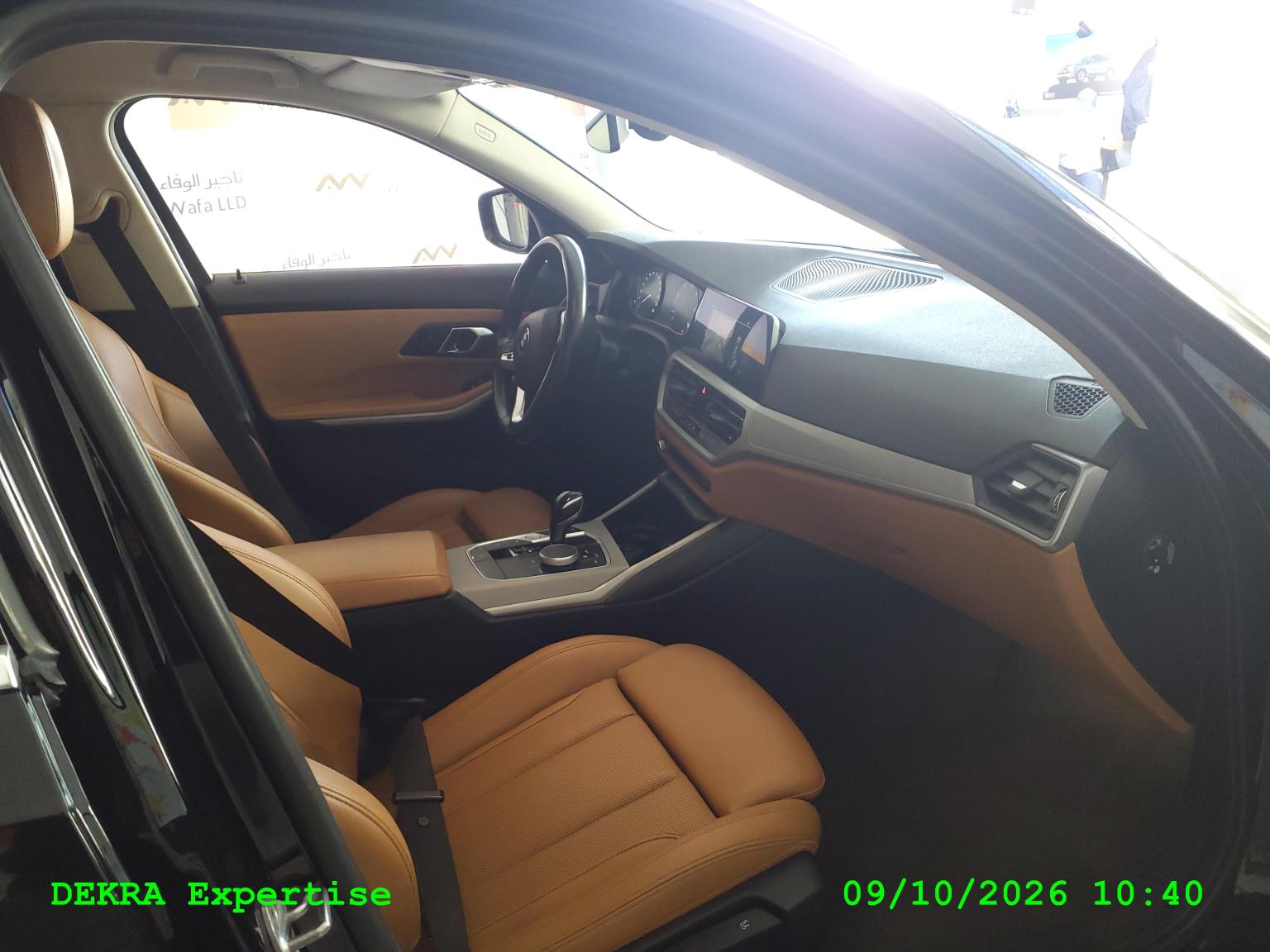 318D SIGNATURE